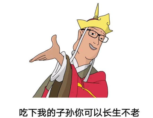 细胞存储